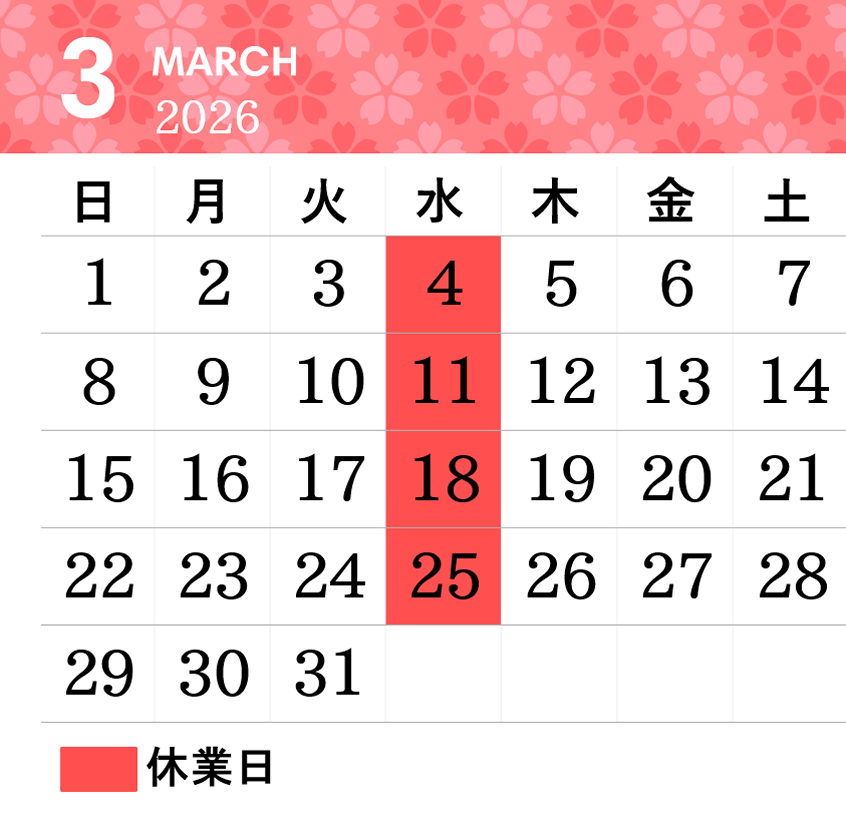 3���J�����_�[