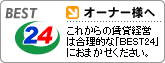 �I�[�i�[�l��
